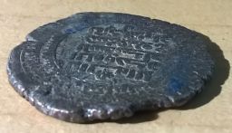 Arabic-Silver-&-Bronze-Coins