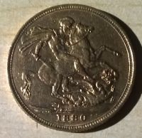 1880-M-Sovereign-Grade