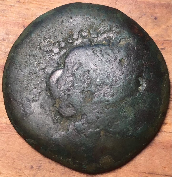 Unidentified-Ptolemaic-Bronze