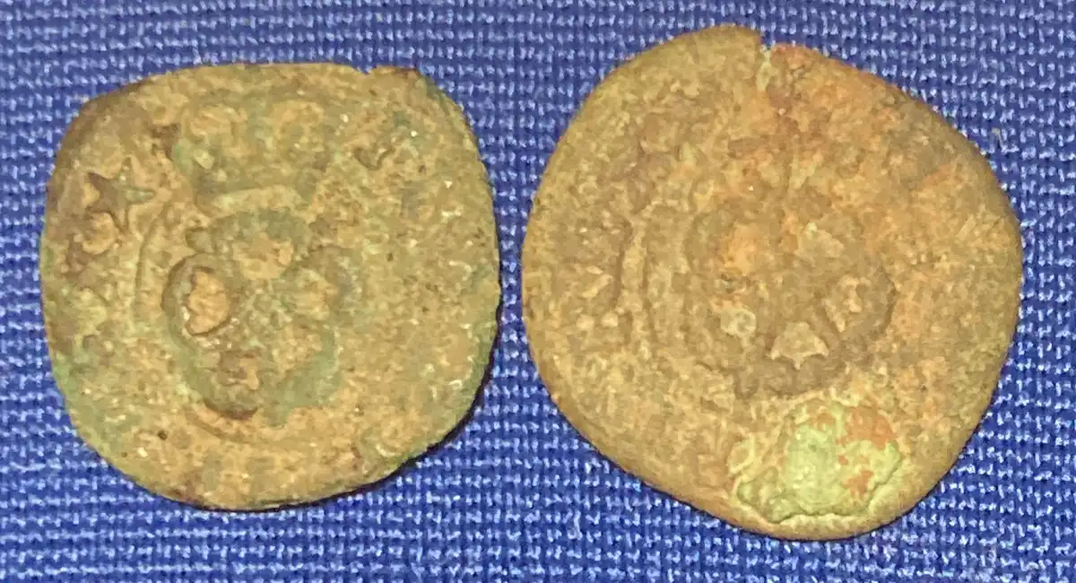 Maybe-English-Or-Irish-Tiny-Coins-Identification
