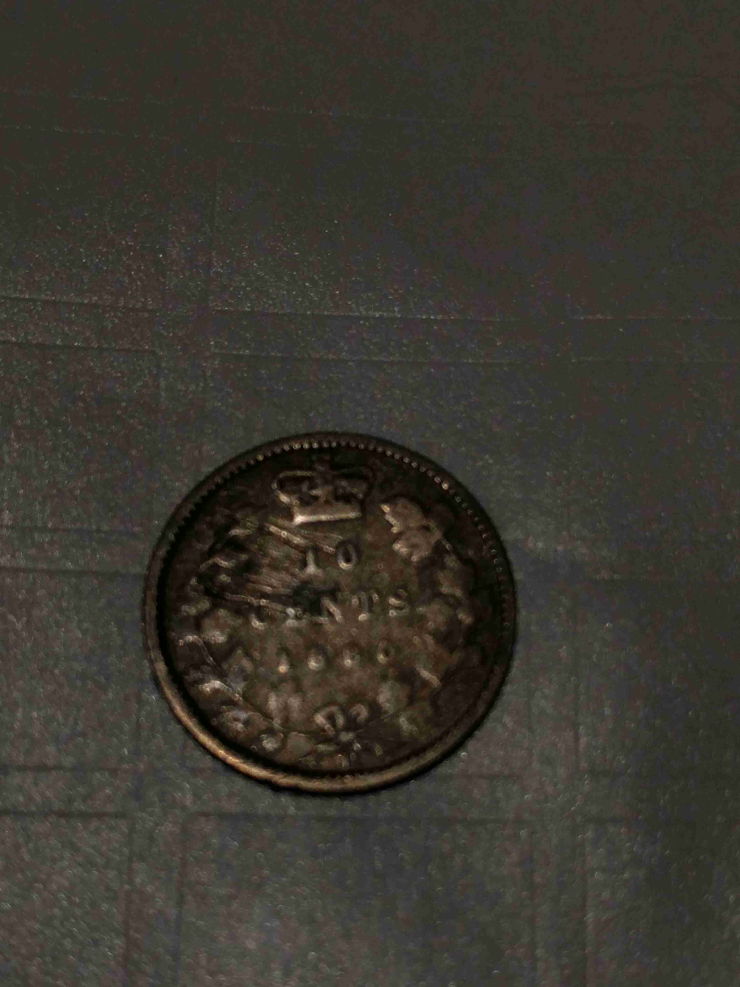 Interesting-1880-10-Cent-Coin