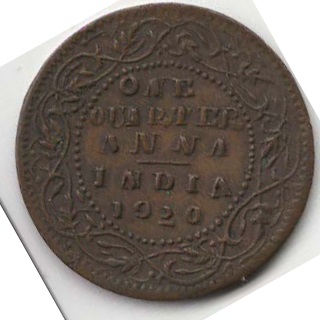 Indian-1920-Quarter-Anna-Wrong-King-Backwards-Text