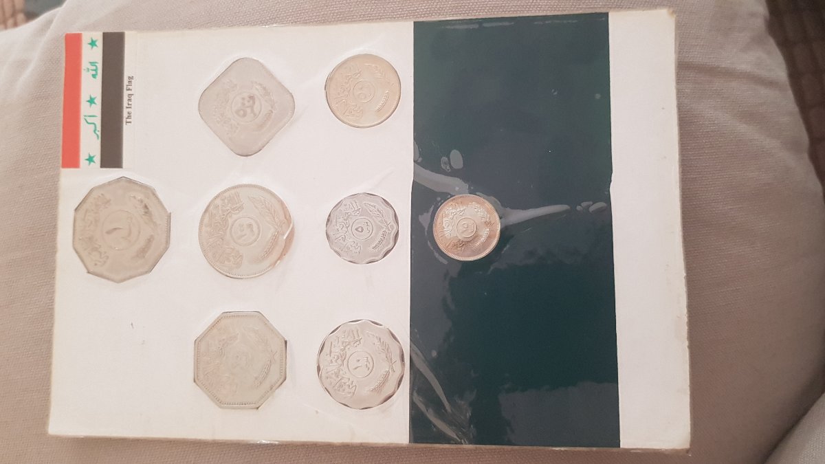 Iraq-Palm-Coin-Set-1990