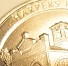 Harpers-Ferry-Quarter-Cud-Chunk-On-R?