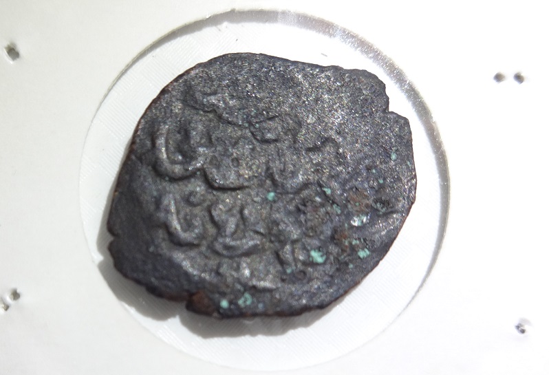 Three-Golden-Horde-Coins-Excavated-In-Russia