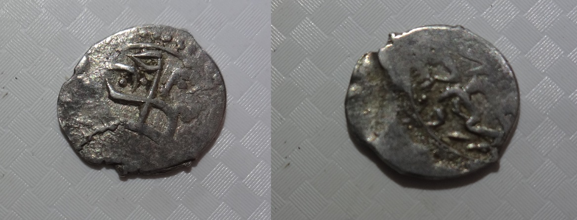 Mysterious-Silver-Coin