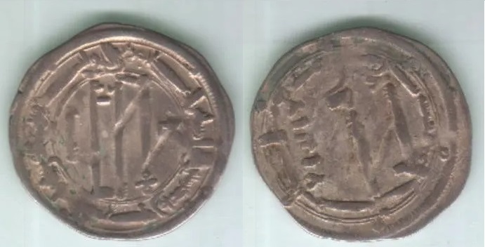 Islamic-Coin,-True-Or-Fake
