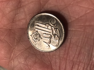 Help-Identify-Coin-Please-Id:-Probable-Shiite-Token