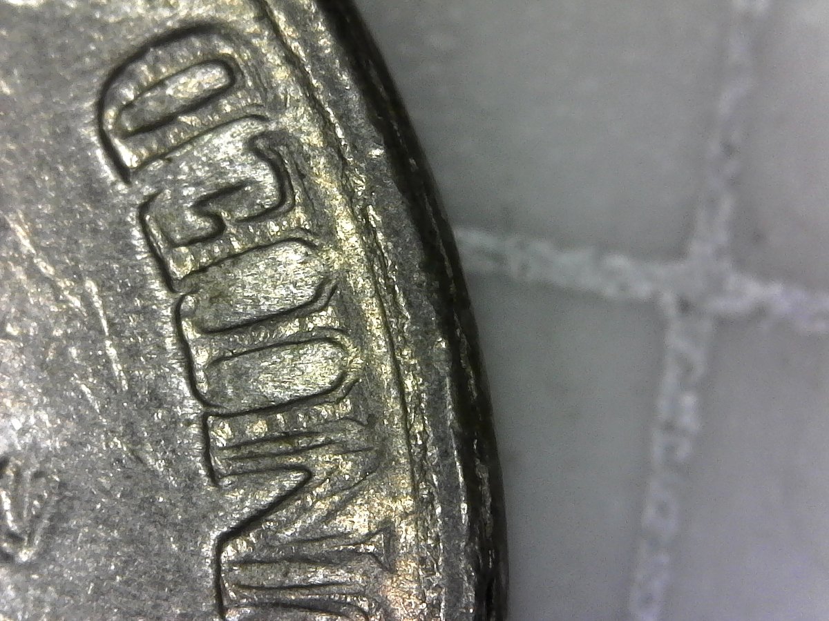 1985-P-Jefferson-Nickel---Machine-Doubling?