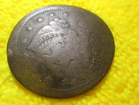 1845-Braided-Hair-Large-Cent-Error-Or-PMD?