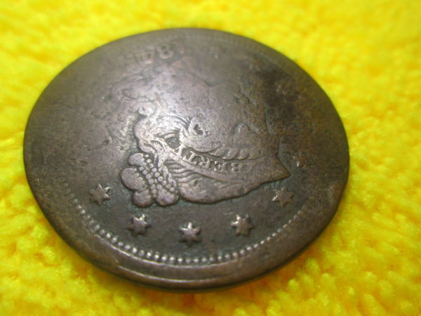 1845-Braided-Hair-Large-Cent-Error-Or-PMD?