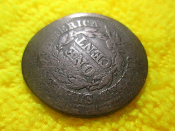 1845-Braided-Hair-Large-Cent-Error-Or-PMD?