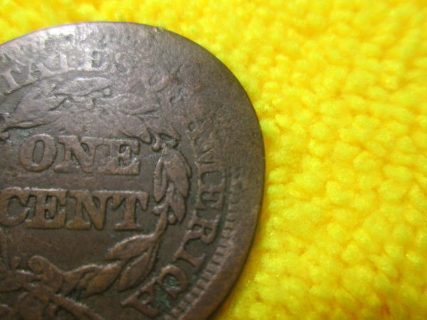 1845-Braided-Hair-Large-Cent-Error-Or-PMD?