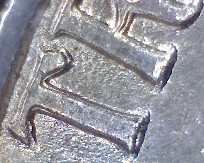 1964-P-Proof-Jefferson-Nickel-DDO-&-DDR?