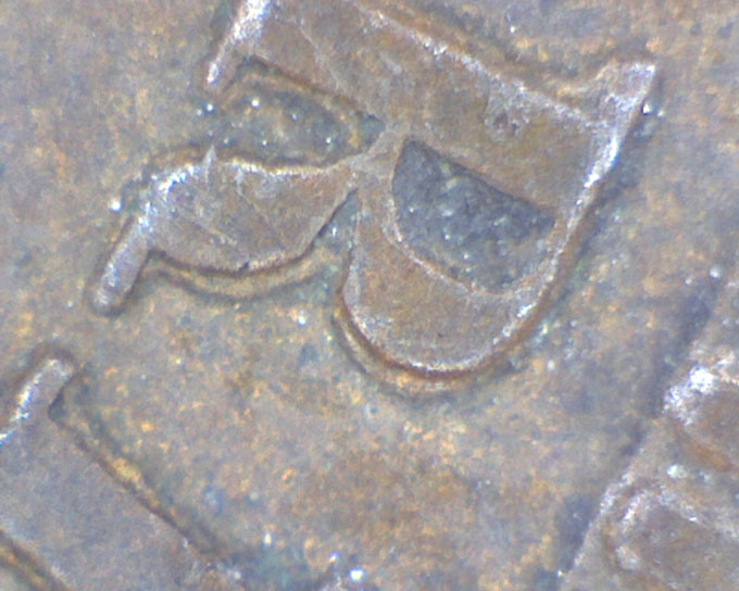1886-Indian-Head-Cent---Type-1?