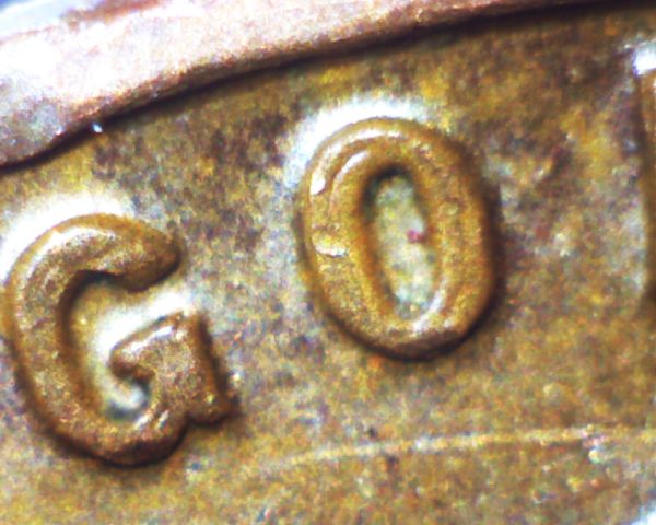 1951-D-Lincoln-Wheat-Cent--DDO-1