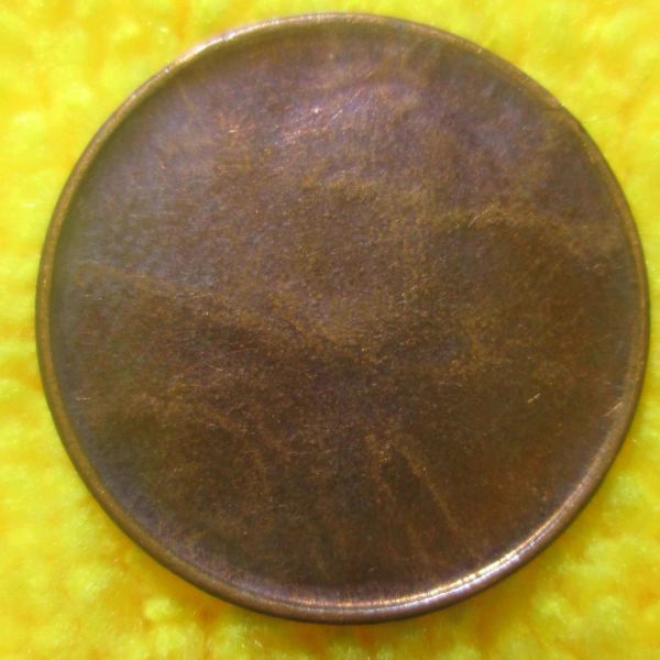 Another-Lincoln-Memorial-Cent--Obverse-Struck-Through-Die-Cap