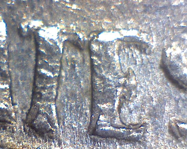 1984-D-Jefferson-Nickel-Reverse-Weirdness-?