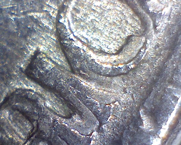 1984-D-Jefferson-Nickel-Reverse-Weirdness-?