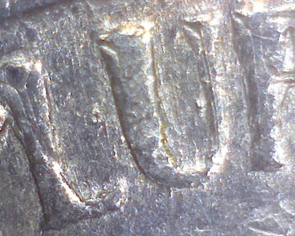 1984-D-Jefferson-Nickel-Reverse-Weirdness-?