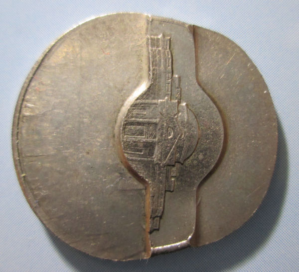 1994-D-Jefferson-Nickel-Error---Extremely-Weird