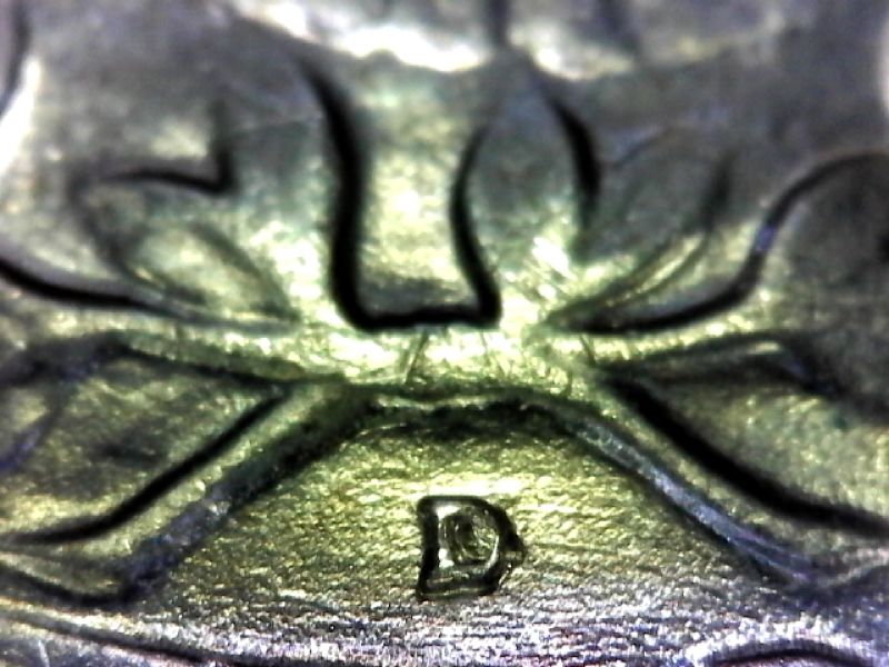 Washington-Quarter-1956-D-25¢-WRPM-001-D-Over-Inverted-D