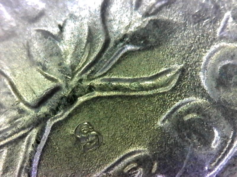 1946-S-Washington-Silver-Quarter-S/S-RPM
