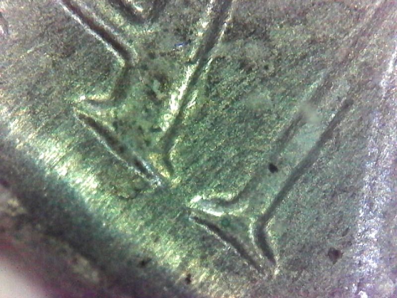1947-P-Jefferson-Nickel---Unlisted-DDR