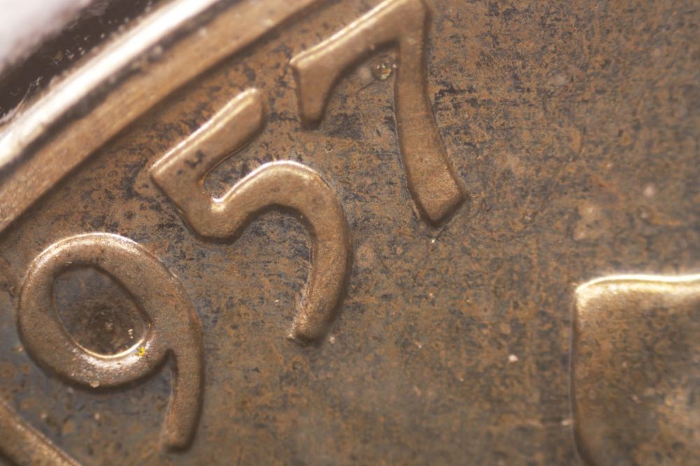 1957-P-Proof--Jefferson-Nickel-DDR