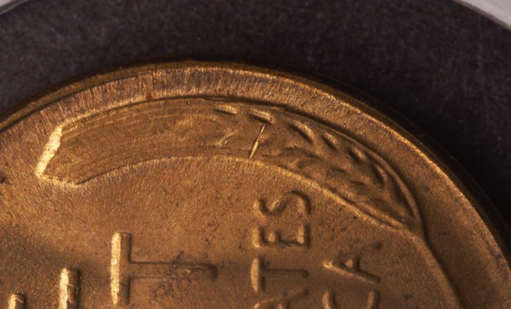1953-S-Lincoln-Cent-RPM-3-Help-With-Weird-Area-In-Neck-Area?