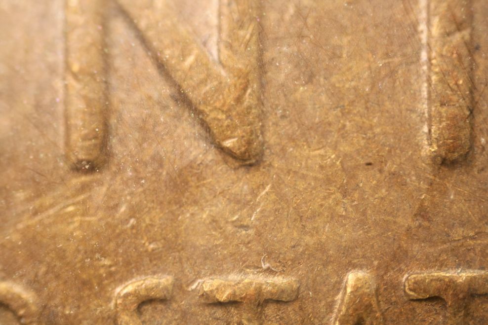 1944-P-Lincoln-Cent-1-DO-015
