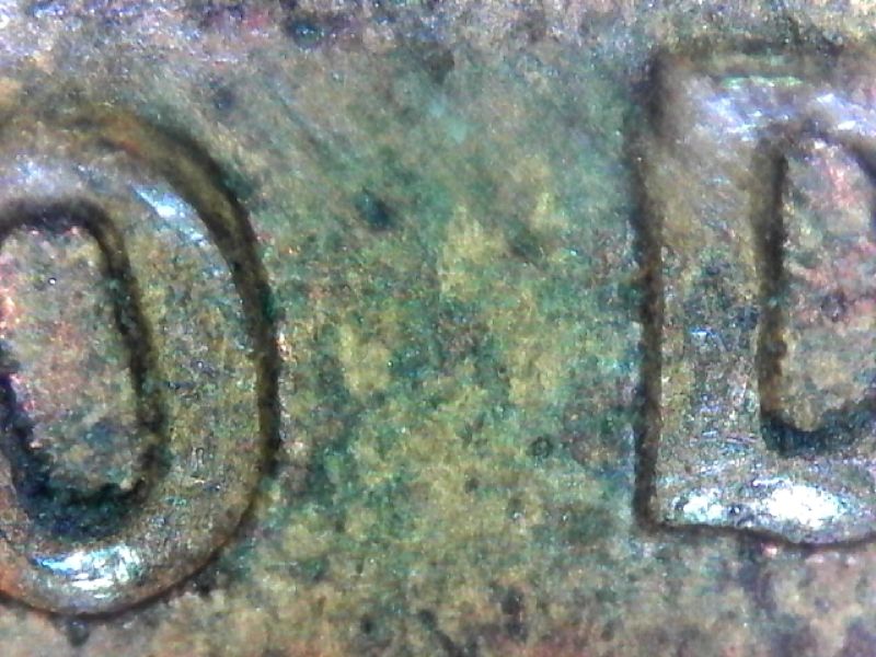 1940-S-Lincoln-Cent-DDO-&-S/S-RPM--1-DO-001-1MM-001