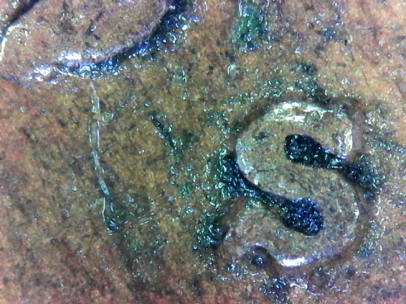 1940-S-Lincoln-Cent-DDO-&-S/S-RPM--1-DO-001-1MM-001