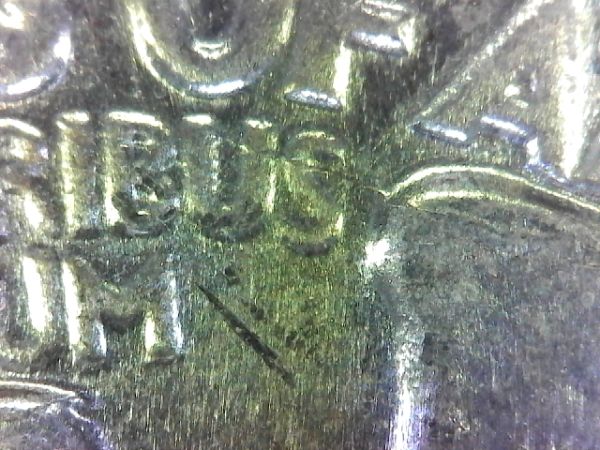 1959-Washington-Quarter--DDO-001,-1-O-Ii-C