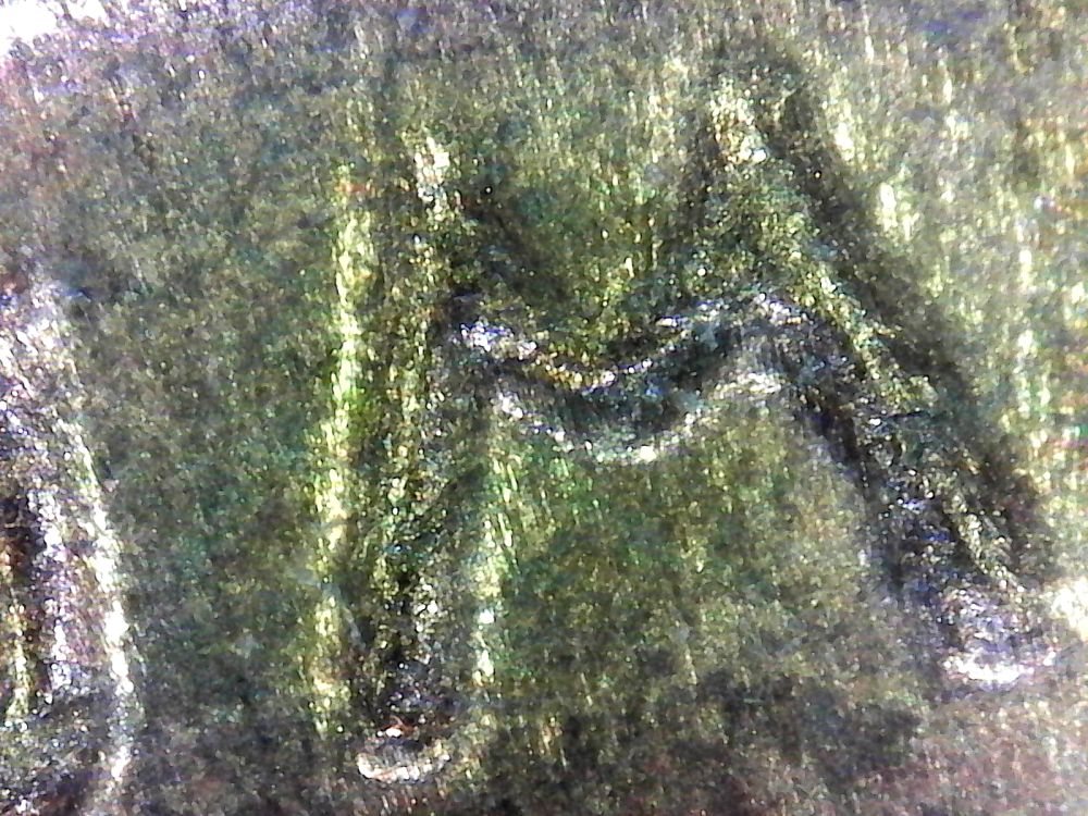 1958-P-Lincoln-Cent-Business-Strike-DDR-?