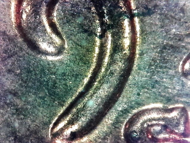 1937-S-Lincoln-Cent-S/S-RPM?
