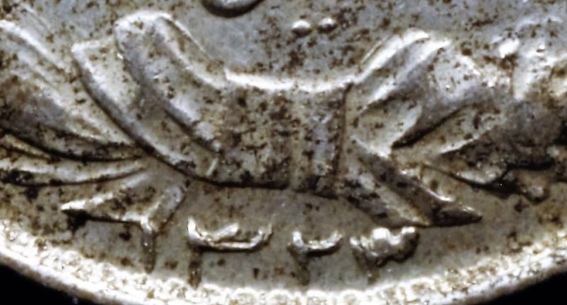 1944-Iran-2-Rial-1323-Overdate