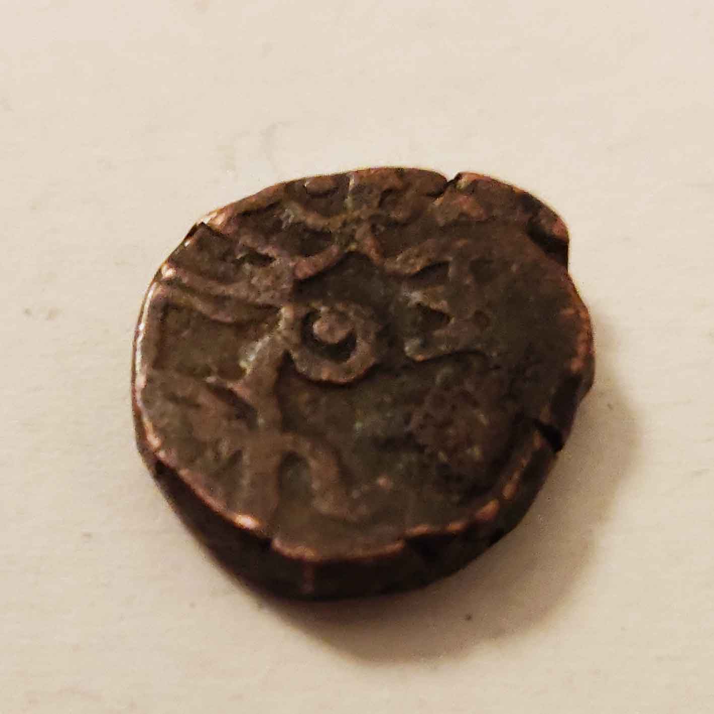 Not-Much-To-Go-On-With-ID-For-This-Indian-?-Coin