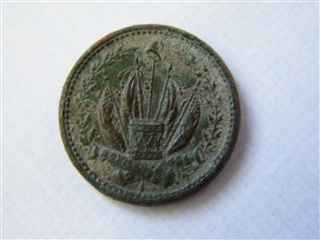 Coin/Token?-|-Civil-War-Token-Fuld-82/352