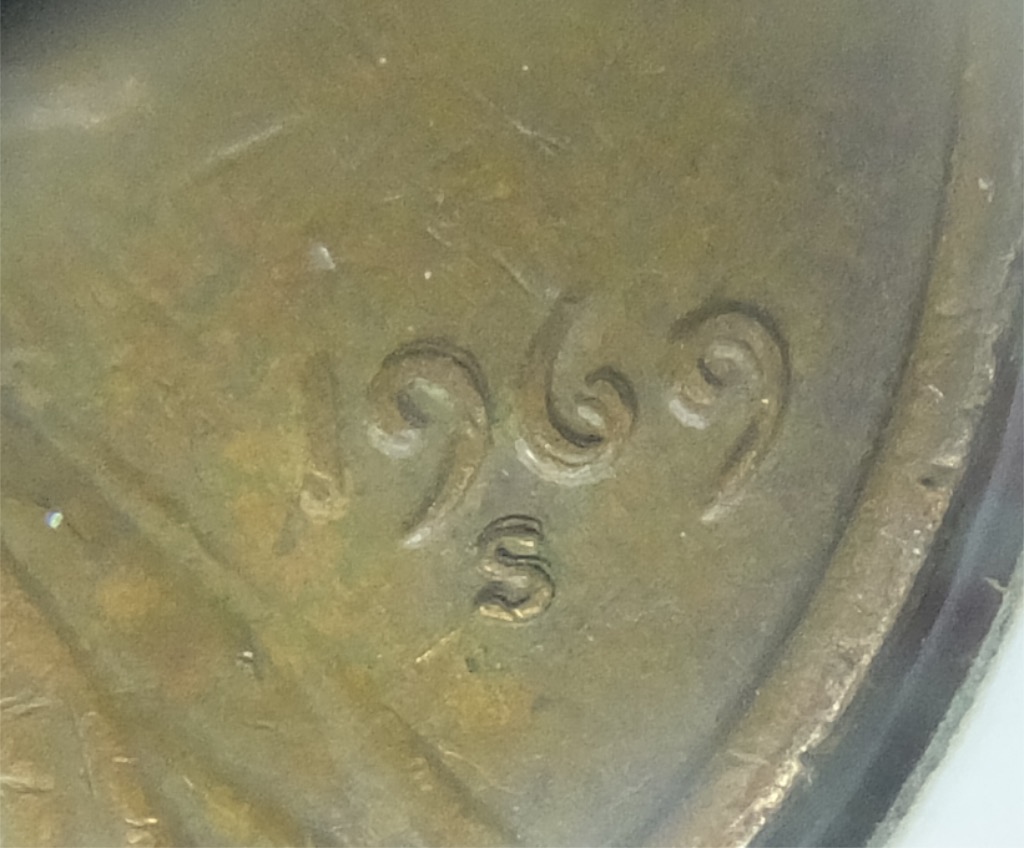 Would-Like-Your-Opinion-On-This-1969-S-Lincoln-Cent-DDO,-Yea-Or-Nay?