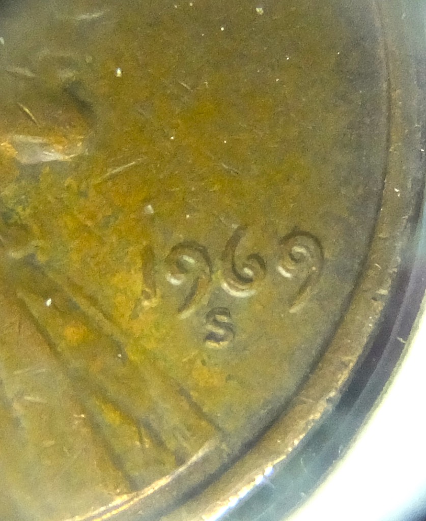 What's-The-Rarest-Die-Variety-You-Guys-Ever-Found?