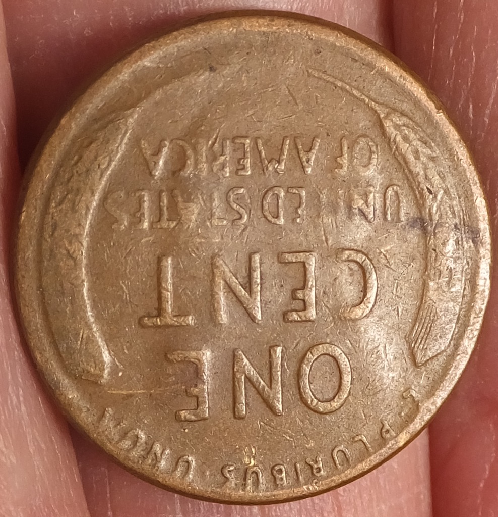 1948-D-LWC-Reverse-Die-Clash