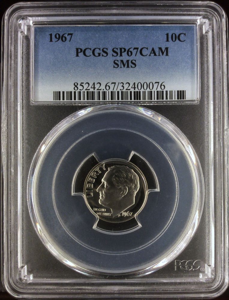 What-Coins-Did-You-Get-For-Christmas?