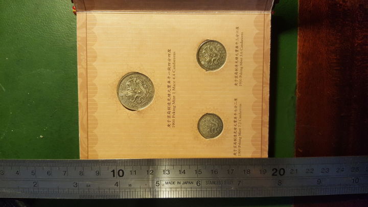 Chinesse-Fantasy-Coin-Value?
