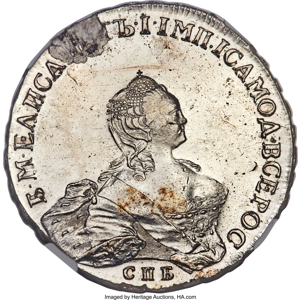 1921-Morgan-Dollar-Error?
