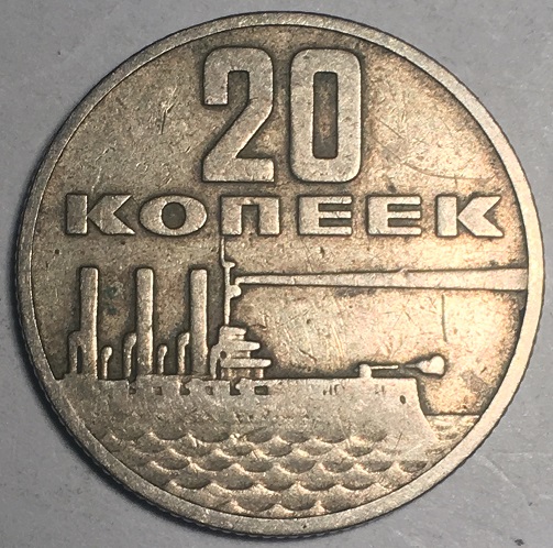 Russian-Coins,-I-Have-Not-Colluded!