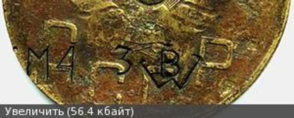 Coin---A-Counter,-Or-Another-?