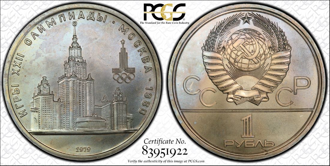 Eye-Candy-Corner:-Post-Your-Toned-Coins!