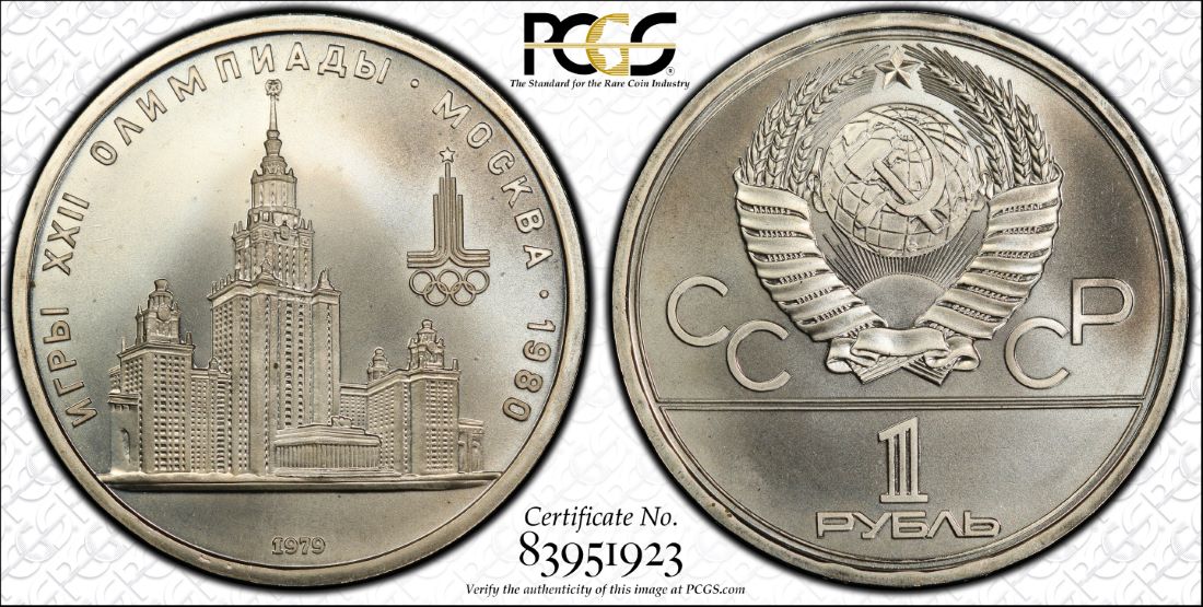 Eye-Candy-Corner:-Post-Your-Toned-Coins!