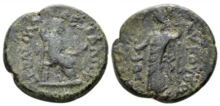 Help-Id'ing-Some-Greeks!